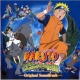 Naruto: The Animal Riot of Crescent Moon Island Original Soundtrack