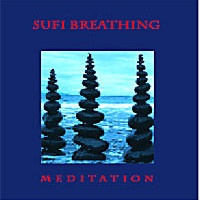 Sufi Breathing Meditation