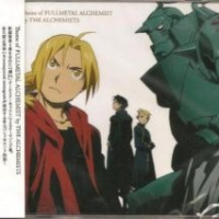 Fullmetal Alchemist Brotherhood - Theme Of Fullmetal Alchemist