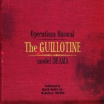 The Guillotine