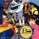 Mobile Suit Gundam ZZ BGM Vol. 2