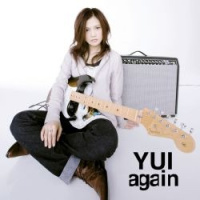 Fullmetal Alchemist Brotherhood - OP1 Single - Again (YUI)