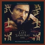 The Last Samurai