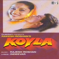 Koyla