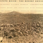 The Desert Music