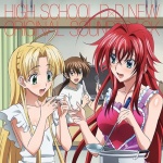 High School DxD New Original Soundtrack