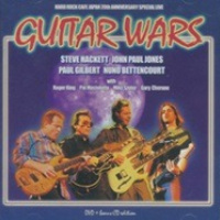 Guitar Wars - Live at Akasaka Blitz, 28th, 29th August 2003