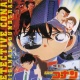 Detective Conan: Captured In Her Eyes Original Soundtrack