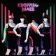 Chopping Mall