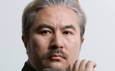 Taro Iwashiro