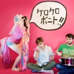 Kero Kero Bonito