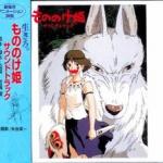 Princess Mononoke