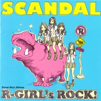  R-Girls Rock!