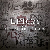 Epica vs Attack on Titan Songs