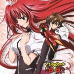 High School DxD BorN Drama CD Vol. 1