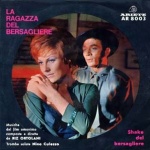 La Ragazza Del Bersagliere