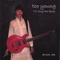 Too Young To Sing The Blues