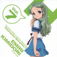 The Melancholy of Haruhi Suzumiya Character Song Vol.7 EMIRI KIMIDORI