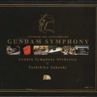 Gundam Symphony - Gundam 30th Anniversary