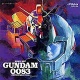 Mobile Suit Gundam 0083: Stardust Memory Vol. 1