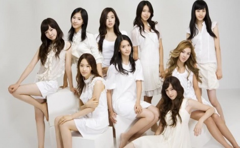 Girls' Generation