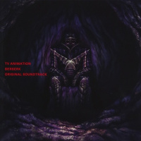 Berserk Original Soundtrack