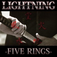 Five Rings