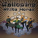 Galloping White Horse