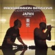 Progression Sessions 7 - Japan Live 2002