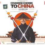 Chandni Chowk To China