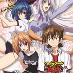 High School DxD BorN Drama CD Vol. 4