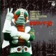 Complete Song Collection Series 2 Kamen Rider V3