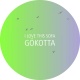 Gökotta