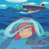 Ponyo on the Cliff by the Sea