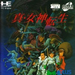 Music For Shin Megami Tensei Dungeon