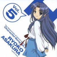 The Melancholy of Haruhi Suzumiya Character Song Vol.5 RYOKO ASAKURA