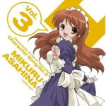 The Melancholy of Haruhi Suzumiya Character Song Vol.3 MIKURU ASAHINA