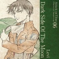 Shingeki No Kyojin S3 Character Image Song Vol. 06