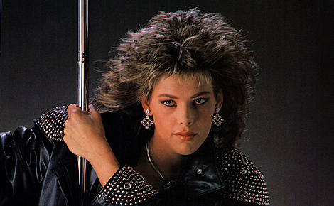 C.C. Catch